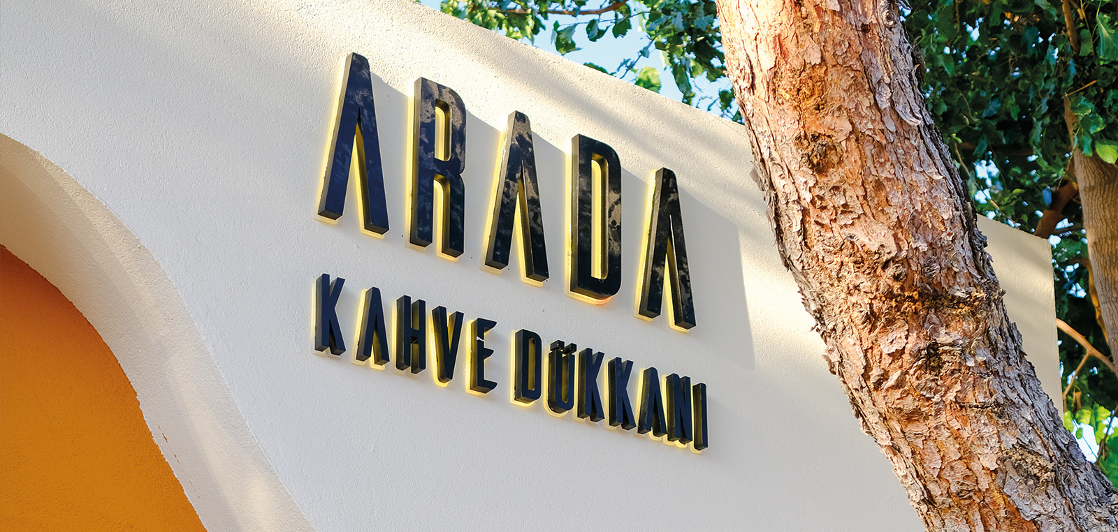 çengelköy arada kahve dükkanı